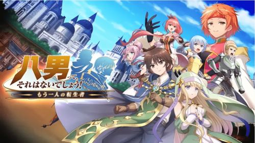 chiikawa手游上线时间揭晓