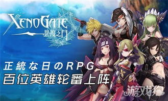 女武神战纪：揭秘猛攻之剑羁绊，战力飙升的秘密！