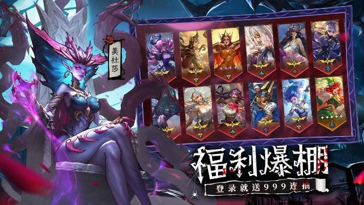 女武神战纪反弹之盾羁绊：揭秘神秘力量，战力飙升！