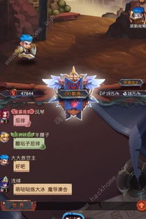 揭秘古魂霸王卡西亚斯羁绊技能：隐藏的强大力量！