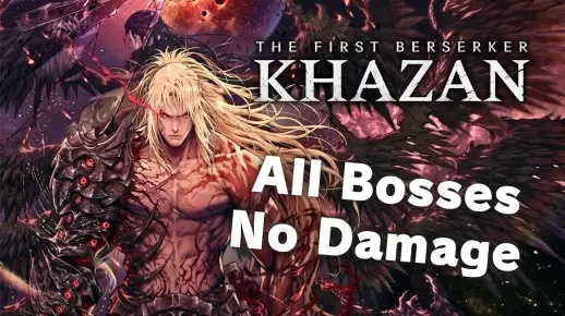 第一狂战士卡赞官网入口