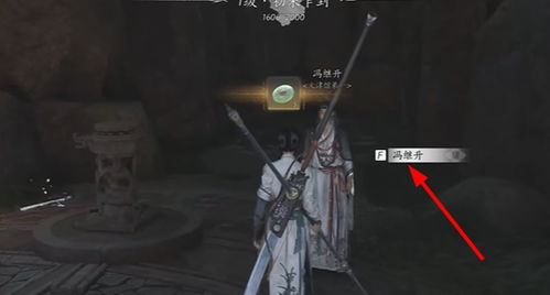 燕云十六声免费获取沧海龙吟时装攻略