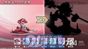 燕云十六声范统结交技巧攻略 燕云十六声范统结交技巧攻略