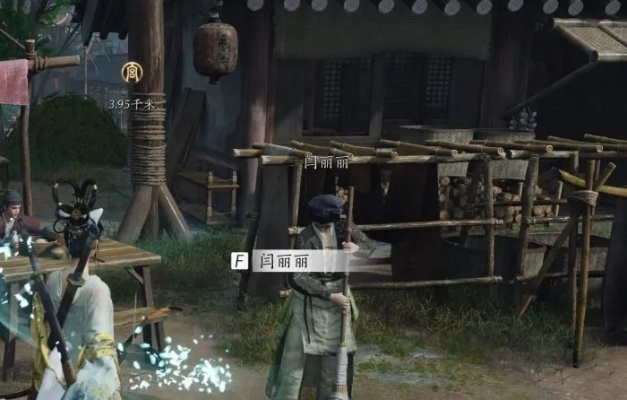 燕云十六声薛荔结交技巧攻略 燕云十六声薛荔结交技巧攻略