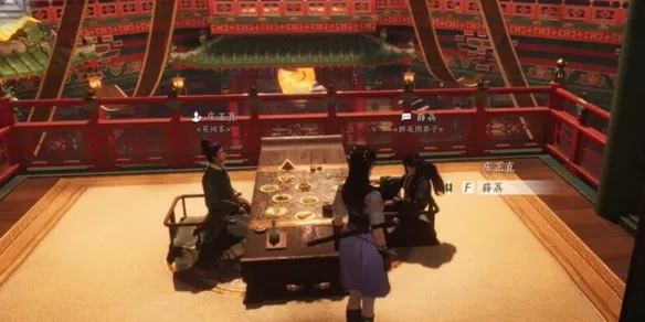 燕云十六声薛荔结交技巧攻略 燕云十六声薛荔结交技巧攻略