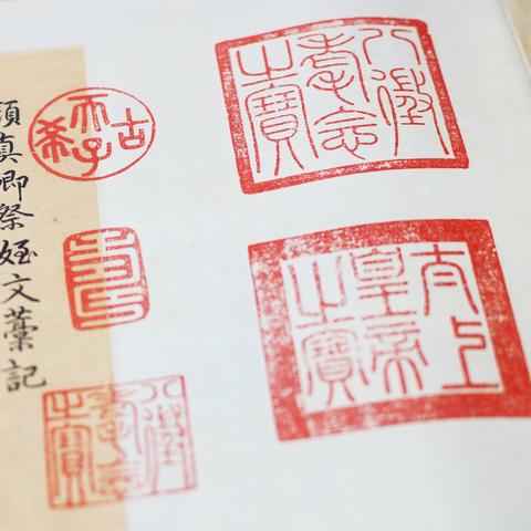 揭秘：燕云十六声音玉独家获取秘籍，探寻神秘音玉的秘密！