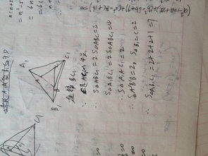 燕云十六声冯如之攻略:高效打法解析 燕云十六声冯如之攻略:高效打法解析