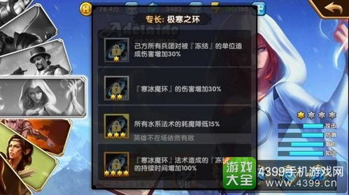 龙息神寂平民英雄攻略：揭秘0氪也能崛起的绝密技巧