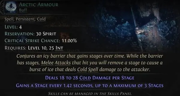 流放之路2精魂获取攻略：全方位解析