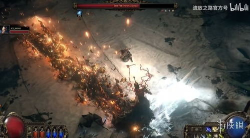 流放之路2最低配置一览，流畅运行必备硬件