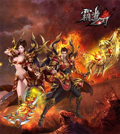 揭秘巨鲶战法！超自然行动组独家攻略，一击必杀！