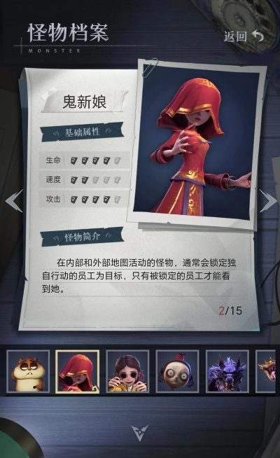 揭秘兵俑超自然行动组独门秘籍，轻松通关攻略大揭秘！