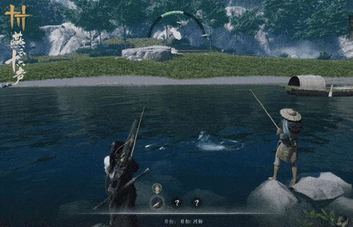 燕云十六声马迷途曲径寻幽地点揭秘