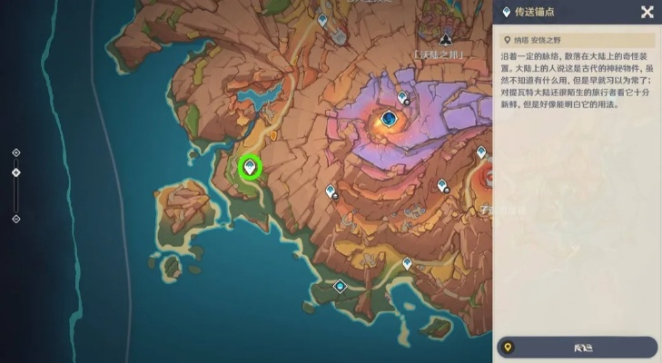 无归秘源龙像攻略,高效打法解析 无归秘源龙像攻略,高效打法解析