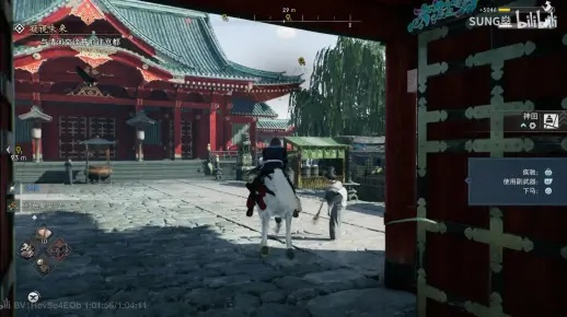 浪人崛起江户城：天守阁入场指南