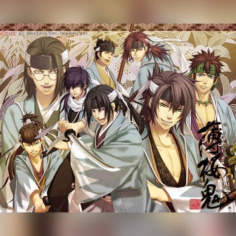 浪人崛起江户照相馆地址及位置图