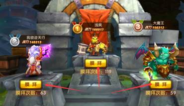 剑灵2钢麟之秘术攻略：解锁高阶战斗技巧！