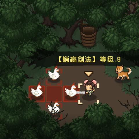 《苍龙白鸟鬼手独家秘籍：揭秘江湖入队神技》