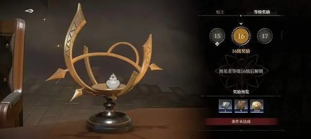 黑色信标圣遗物攻略：揭秘隐藏获取秘籍，速来一探究竟！