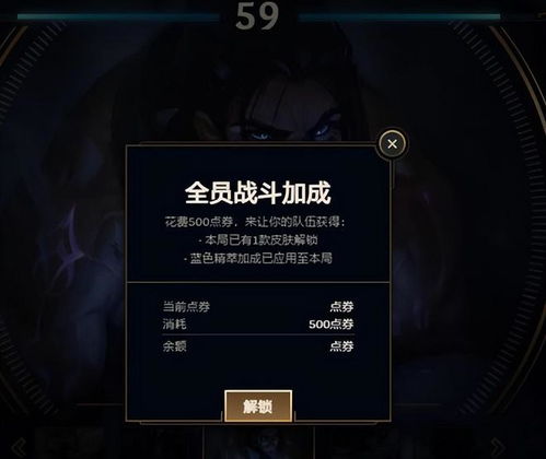 黑色信标探秘之旅：揭秘隐藏模式，等你来解锁！