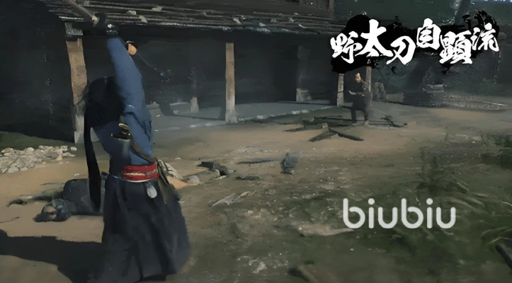 浪人崛起二周目攻略：开启二周目玩法详解