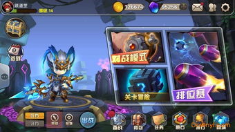 快跑大冒险：揭秘快刀游侠神秘技能，冒险者必看！