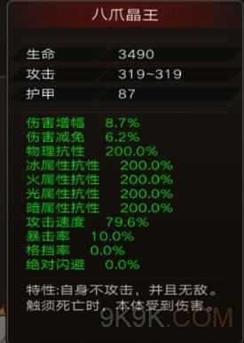 逆境重生，揭秘金字塔钥匙获取秘籍！