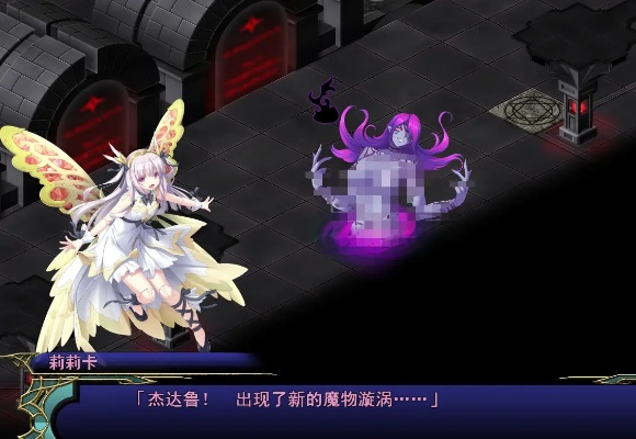 破解二重螺旋西比尔BOSS战攻略：独家技巧，轻松通关！