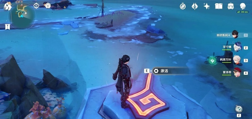 原神无归秘源龙像位置查询