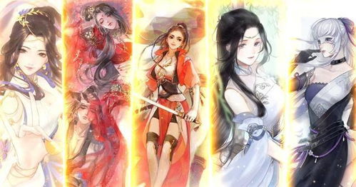 《逆水寒手游独家揭秘：免费获取幸运点秘籍！》