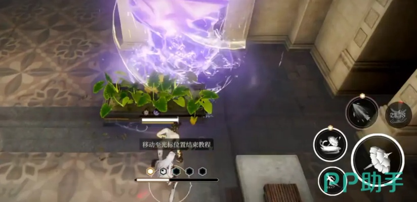 黑色信标阿斯蒂：揭秘隐藏技能，解锁神秘角色玩法！