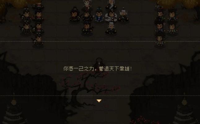 大江湖苍龙白鸟西魔尊结局攻略 解锁西魔尊完美结局