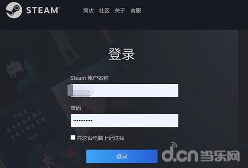 乐客萌途发售时间及上线日期