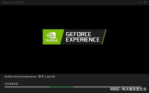 钢铁之种闪退黑屏打不开处理攻略