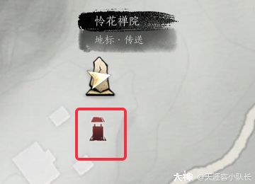 燕云十六声清河猫戏地址查询