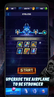 无限机兵晨霜武器获取攻略分享