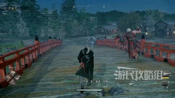 浪人崛起横滨之影书信投递指南，横滨之影攻略核心揭秘