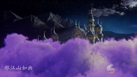 燕云十六声清河慈心镇猫戏地址