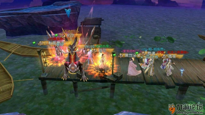 《诛仙2》独家奇遇！揭秘扑流萤任务攻略，解锁隐藏秘境！