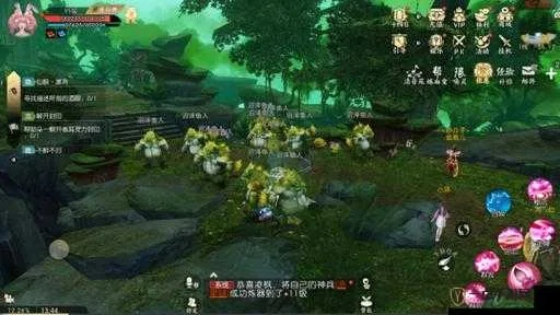 《诛仙2》超度我一奇遇：揭秘隐藏任务，解锁神秘奖励！