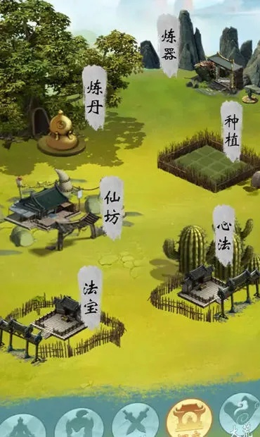 《仙剑奇缘：林府试炼，揭秘隐藏秘境攻略！》