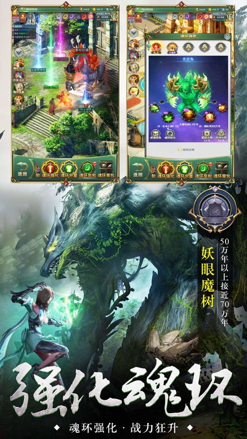 仙剑奇缘水水雷阵容，揭秘最强搭配攻略！