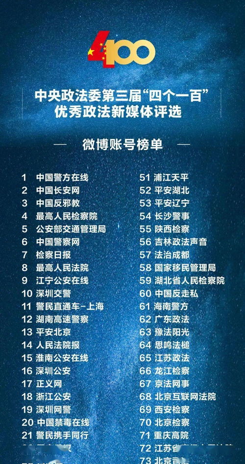 燕云十六声1.7更新：太平武墓挑战新内容揭晓