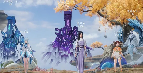 《雷火水阵容秘籍：仙剑世界最强搭配揭秘！》