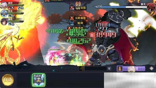 八荒蚩尤BOSS挑战攻略：揭秘隐藏技巧，轻松通关！