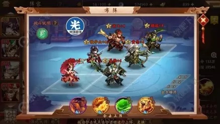 八荒奇谋！攻防一体的均衡流阵容，揭秘独门攻略秘籍