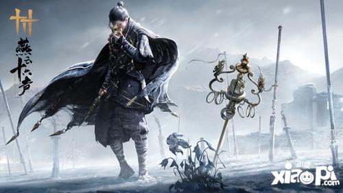 燕云十六声积矩九剑定位揭秘，武学概览