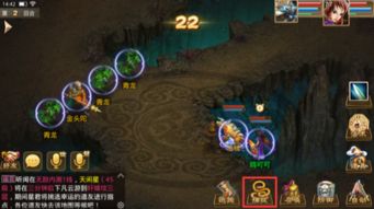 揭秘仙剑世界：独家攻略，轻松捕获闪光宠物！