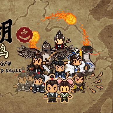 大江湖苍龙白鸟黄河市集路线指南 中原黄河市集地图汇总