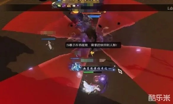 《逆水寒沙海蜃楼攻略揭秘：独家技巧助你轻松通关》